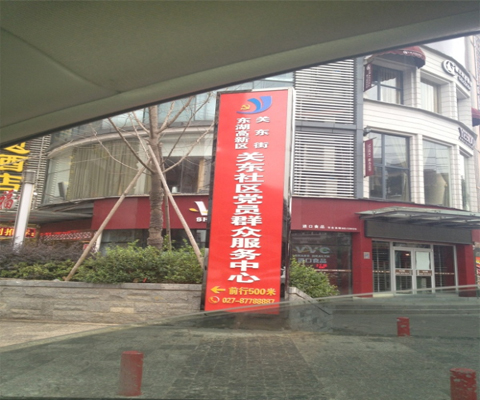 金屬結構工程