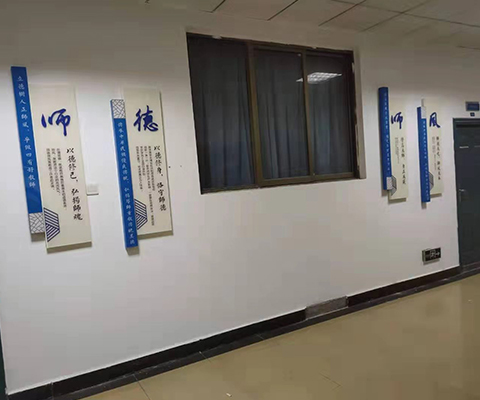 標(biāo)識標(biāo)牌