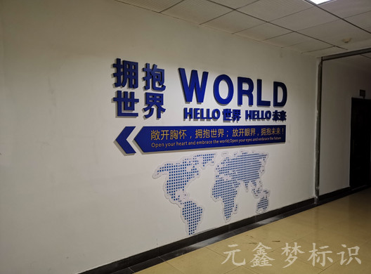 工程大學項目