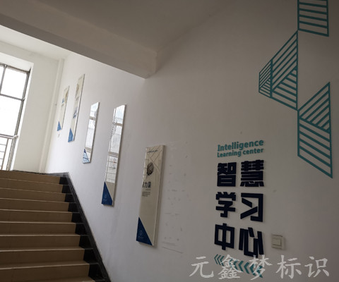 地產標識